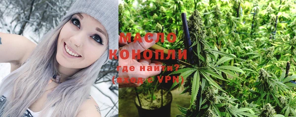 MESCALINE Володарск