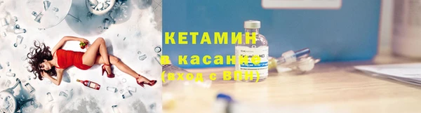 mdma Волоколамск